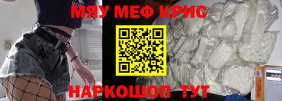 ПСИЛОЦИБИНОВЫЕ ГРИБЫ Железноводск