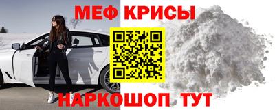ПСИЛОЦИБИНОВЫЕ ГРИБЫ Железноводск