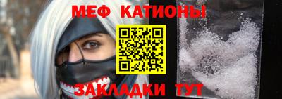 винт Ефремов