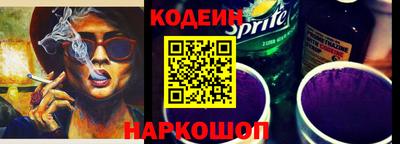 винт Ефремов