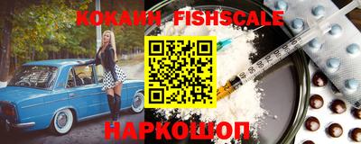 винт Ефремов