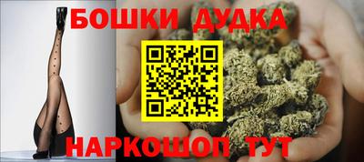 ПСИЛОЦИБИНОВЫЕ ГРИБЫ Железноводск