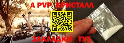ПСИЛОЦИБИНОВЫЕ ГРИБЫ Железноводск