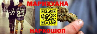ПСИЛОЦИБИНОВЫЕ ГРИБЫ Железноводск