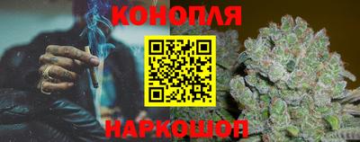 трава Добрянка