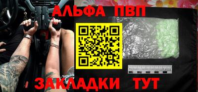 ПСИЛОЦИБИНОВЫЕ ГРИБЫ Железноводск