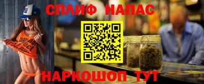 трава Добрянка