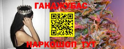 ПСИЛОЦИБИНОВЫЕ ГРИБЫ Железноводск