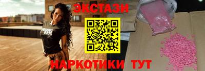 винт Ефремов