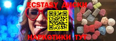 мяу мяу мука Долгопрудный