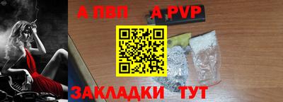 ПСИЛОЦИБИНОВЫЕ ГРИБЫ Железноводск