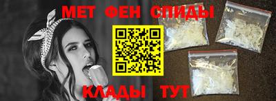 герыч Дмитров