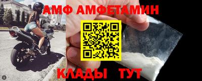 трава Добрянка