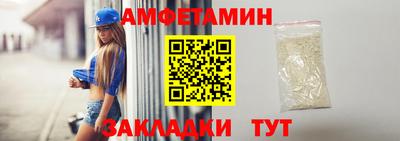 винт Ефремов