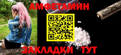 герыч Дмитров