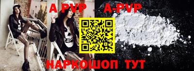 ПСИЛОЦИБИНОВЫЕ ГРИБЫ Железноводск