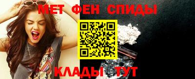винт Ефремов