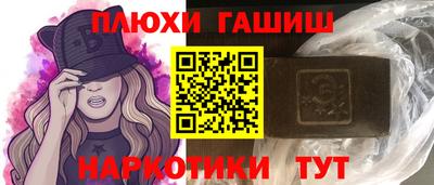 винт Ефремов