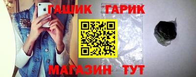 винт Ефремов