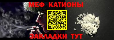 винт Ефремов